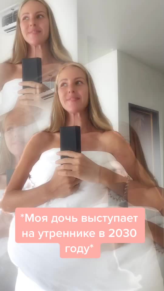 @Ксения Ясюлевич