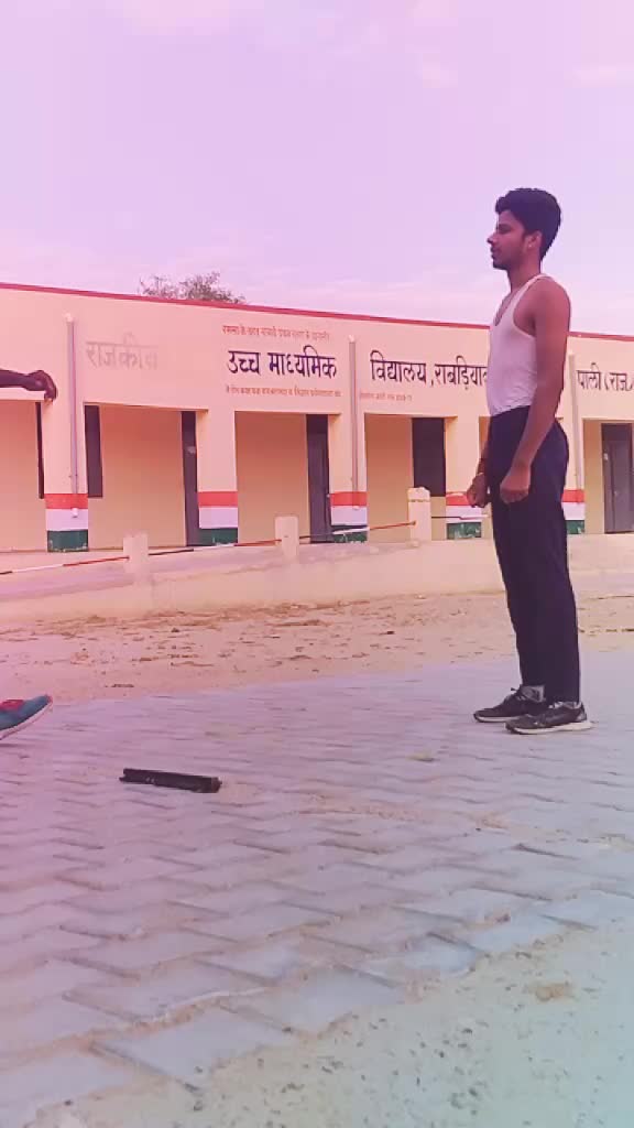 @R&oslash;shā&ntilde;