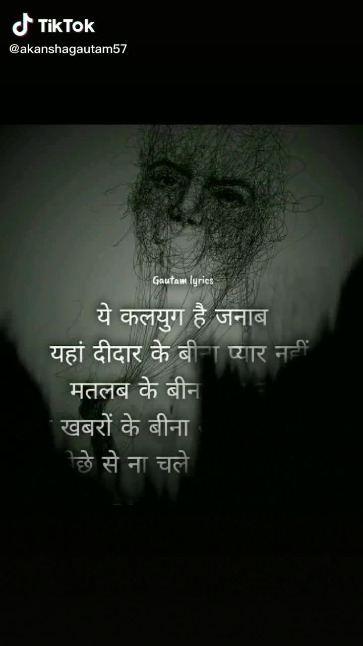 @user428463 jangid