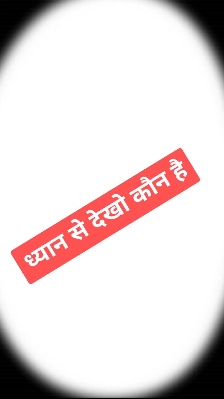 @Abhay Pratap Abhi