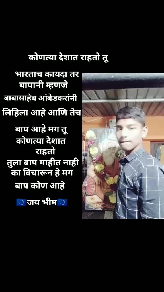 @#@S.A SAMRAT@#