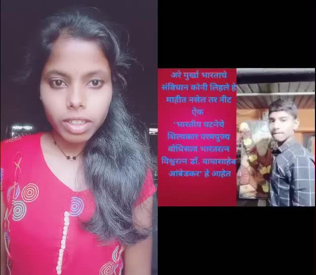 @Amrapalitayade358
