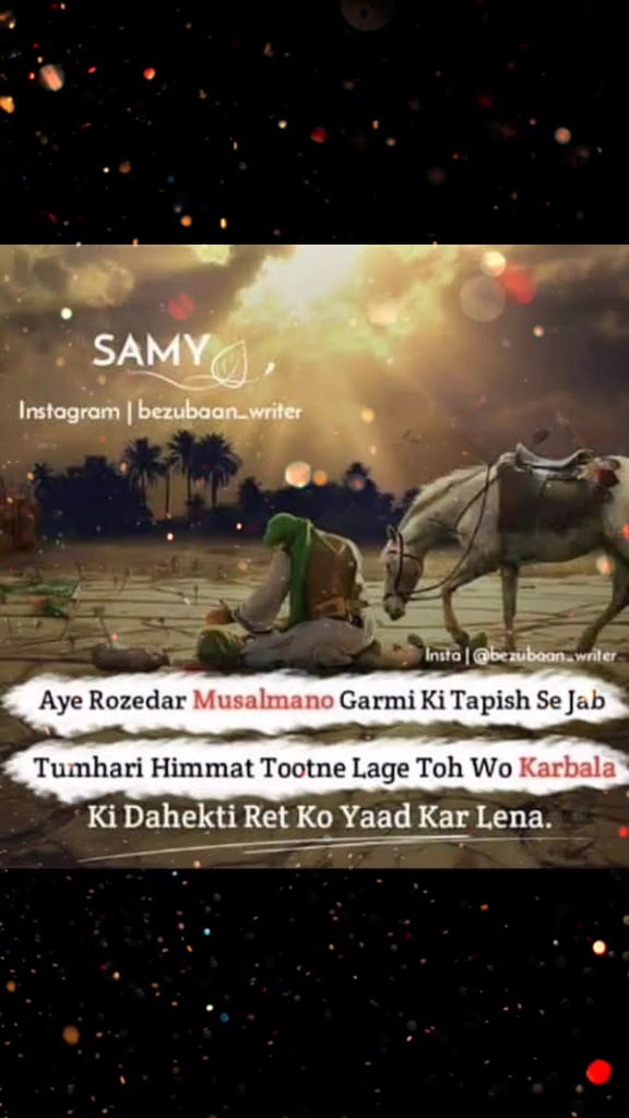 @waseemqasmi_