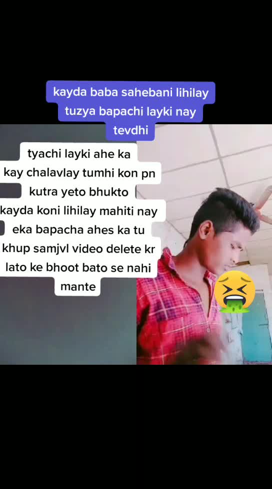 @archana
