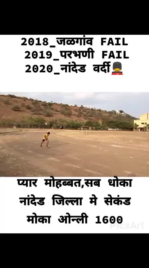 @ARMY_LOVER🇮🇳