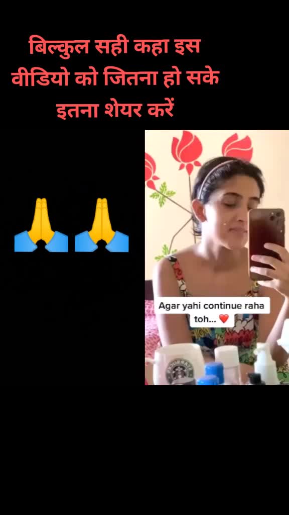 @Mohit143