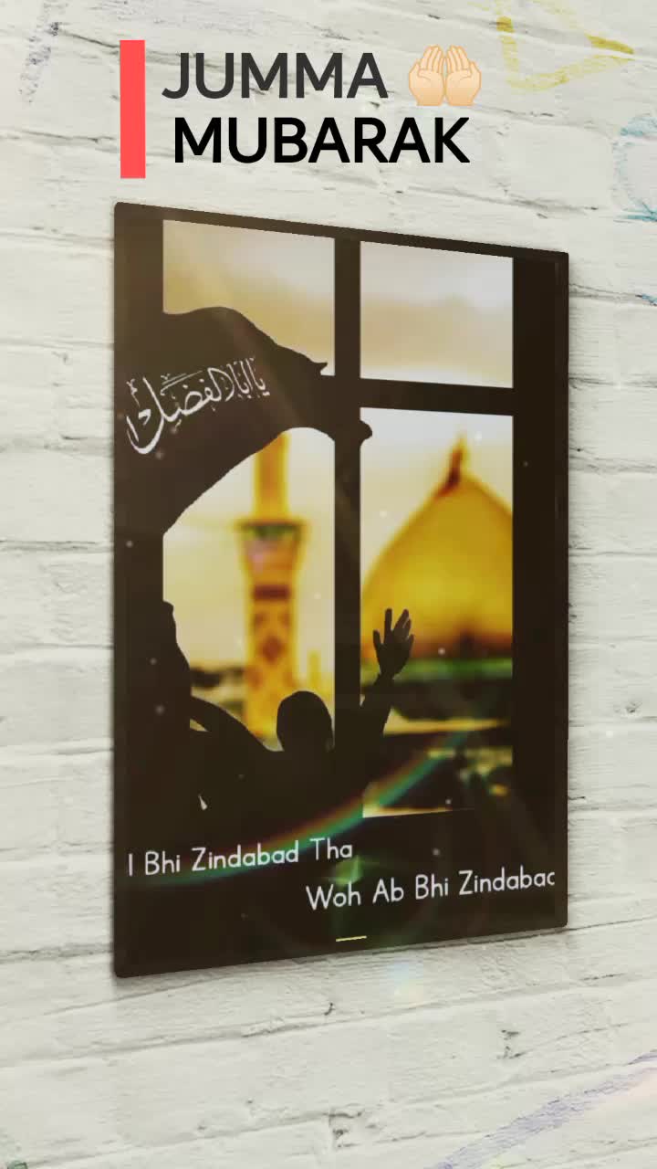 @Shoaib Akhtar