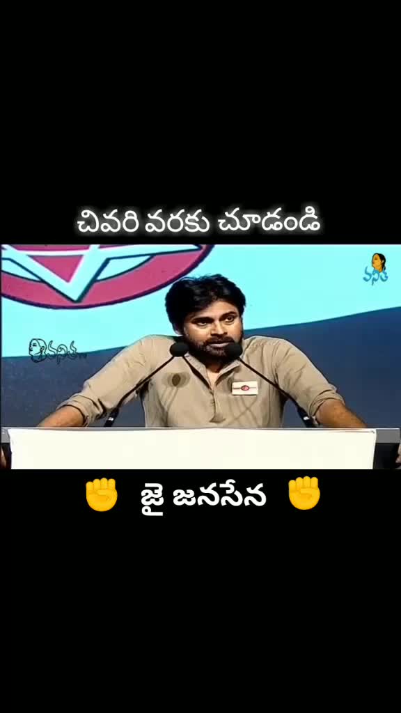 @😘SHASHI.NANI.POTTI😎