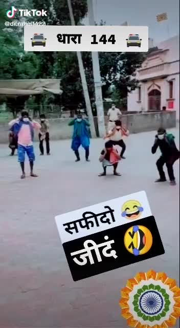 @Ravi Rohilla 849