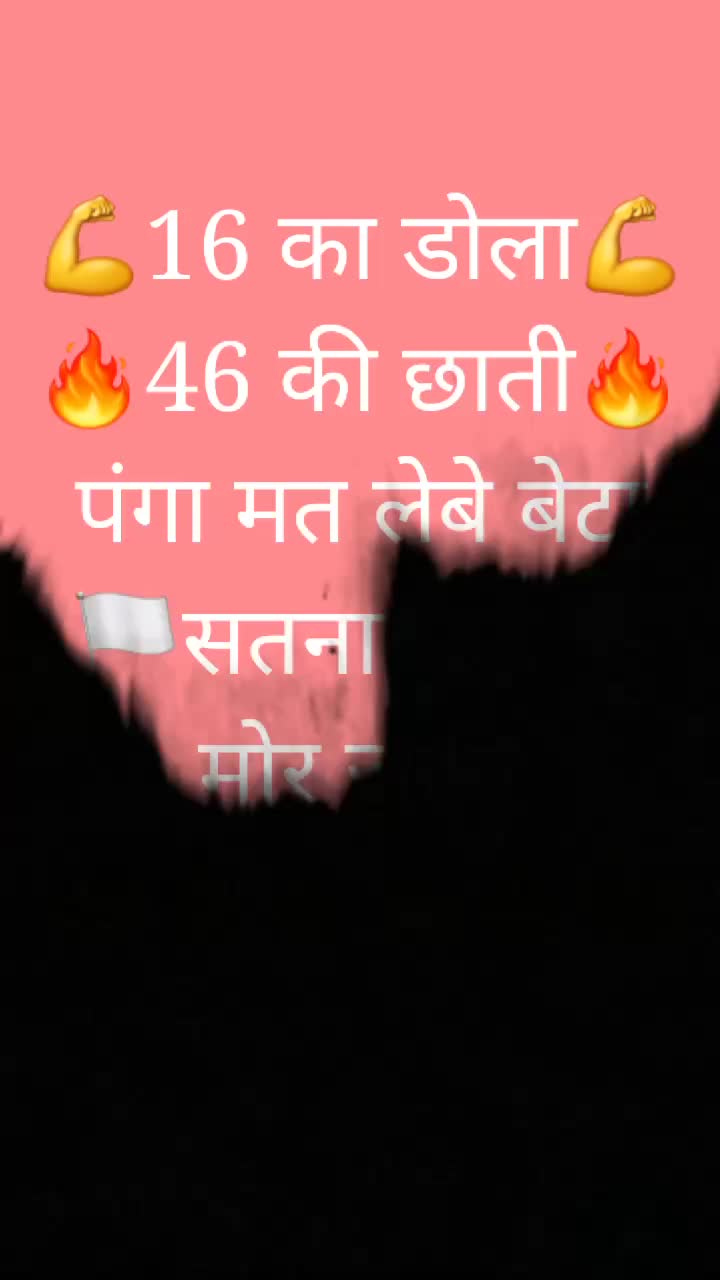@👑 cg tik tok King 👑