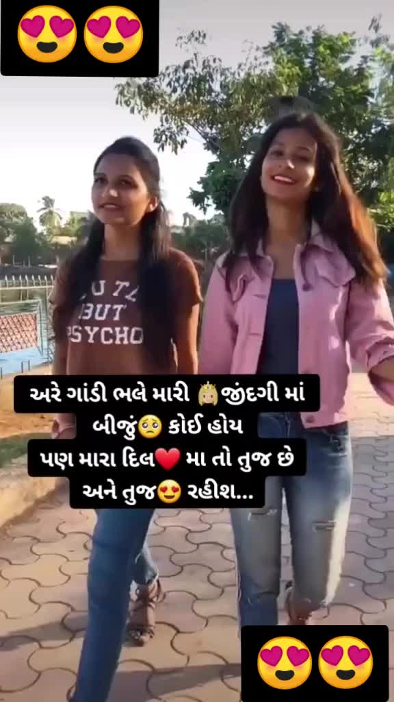 @jeelpatel97