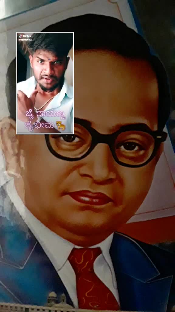 @Shivu Papa