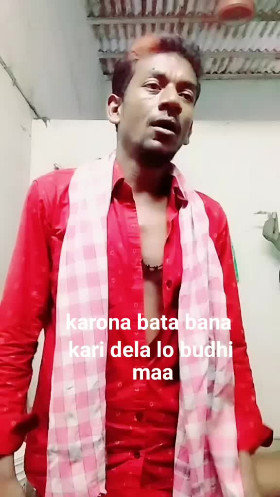 @Bishnu anugulia