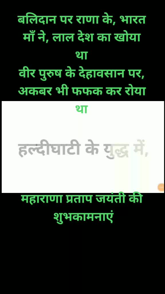 @Vishal Classes