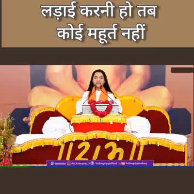 @KRISHNAPRIYAJI FAN