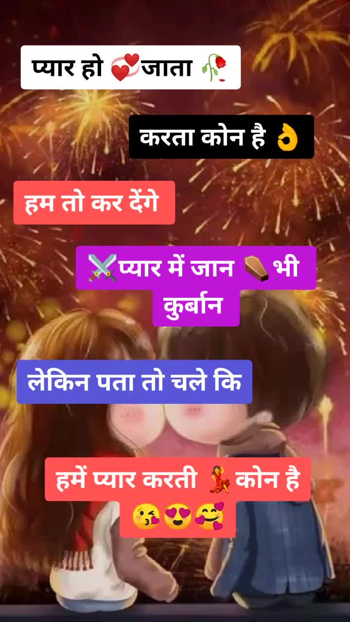 @Parkash Giri