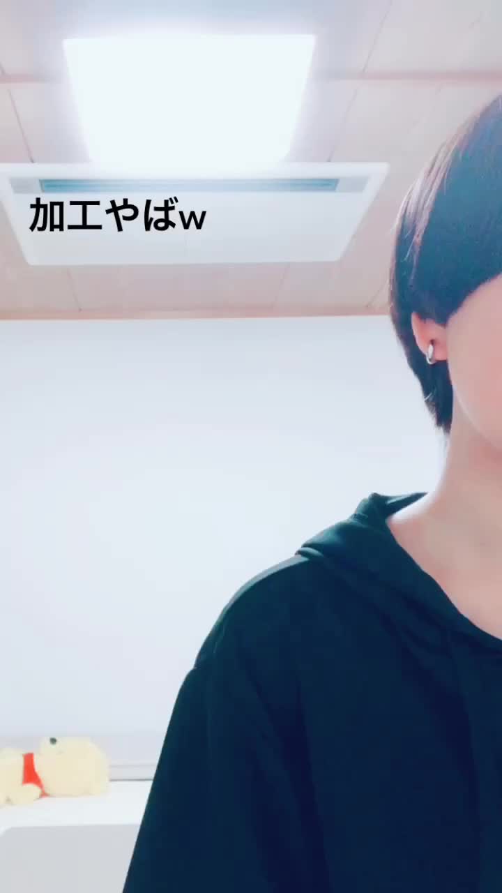 @ましゅ