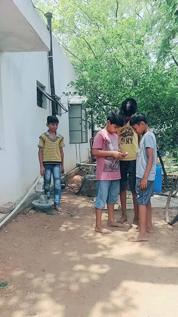 @Bantu Raghu Raghu