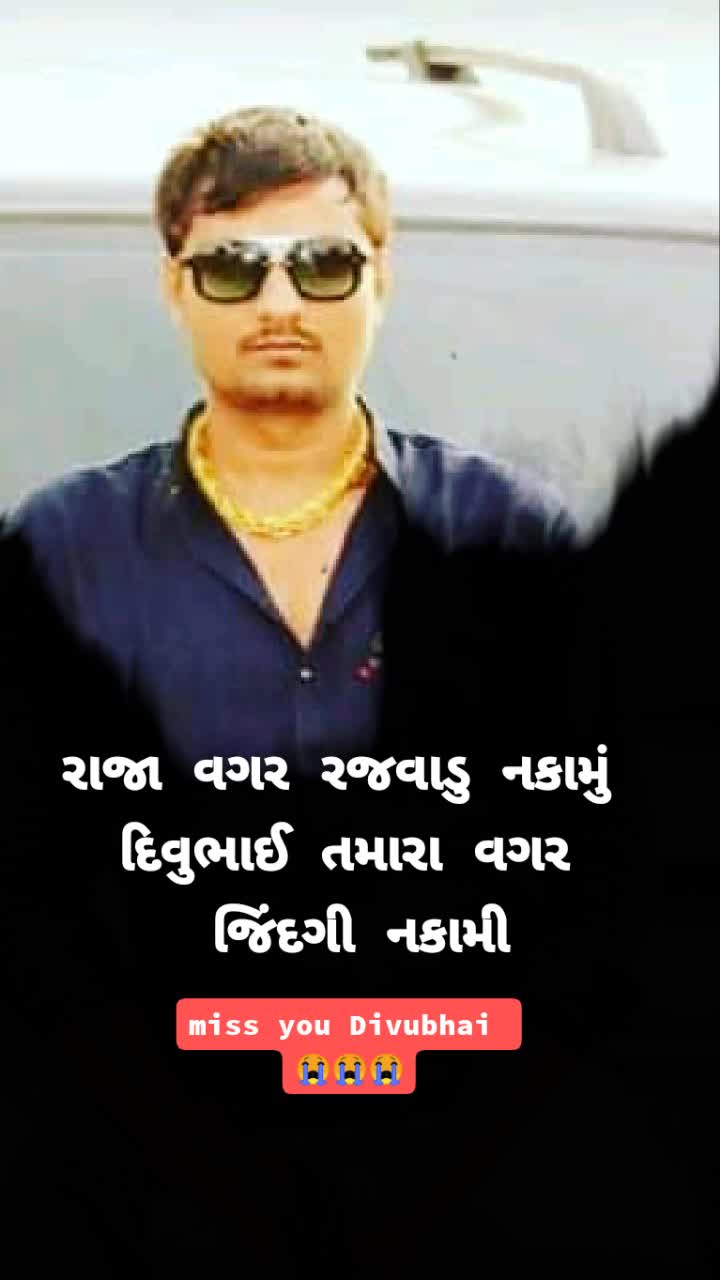@𝙎_𝙆_𝙍𝘼𝙅𝙋𝙐𝙏