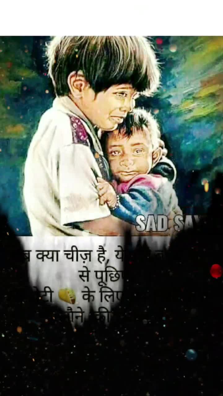 @Kumar Dhutraj