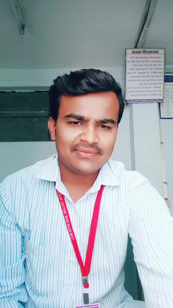 @Darade Vinod
