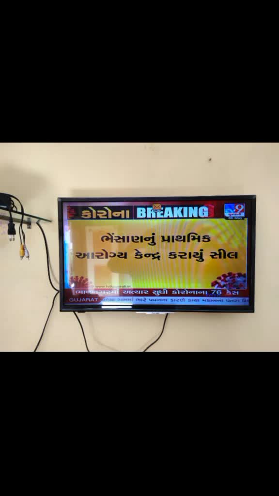 @Sohil Desi