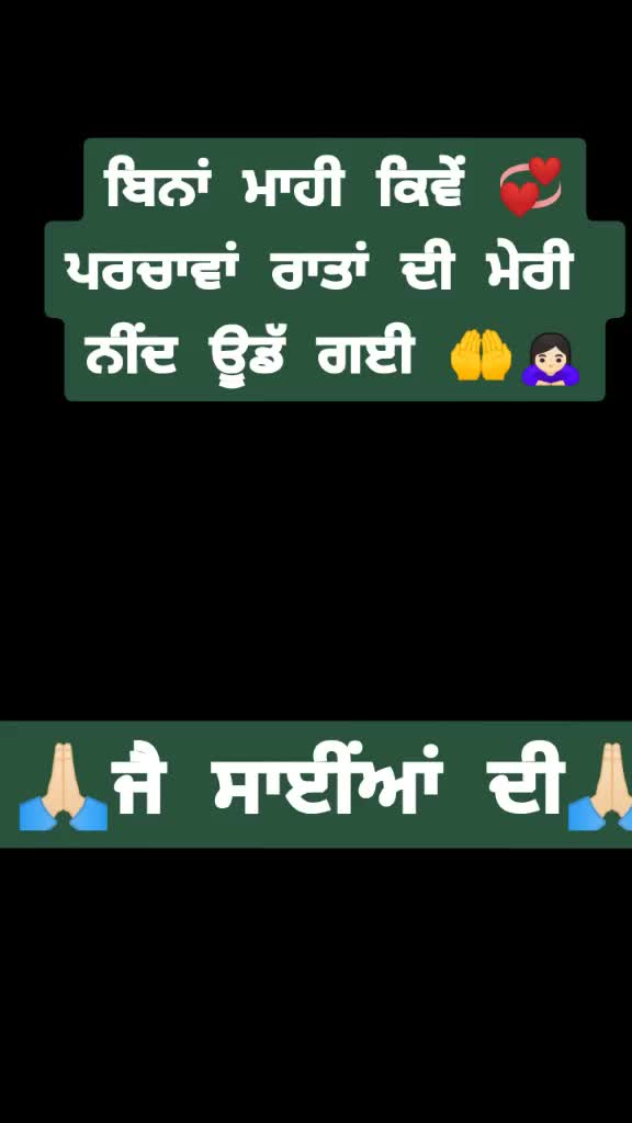 @Amandeep mehra