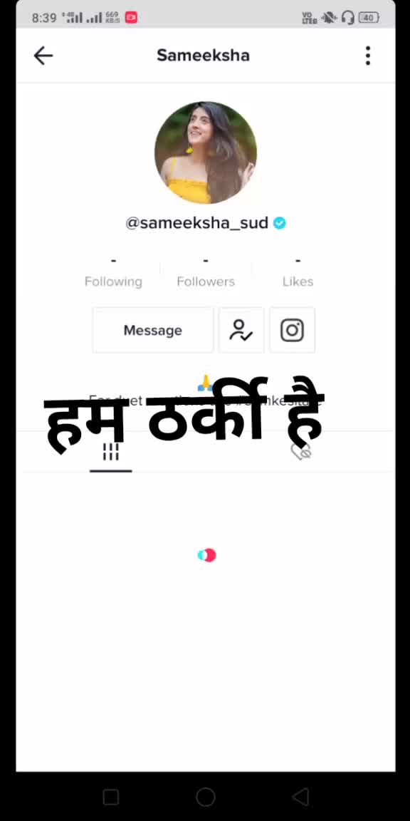 @Shibu Tandon