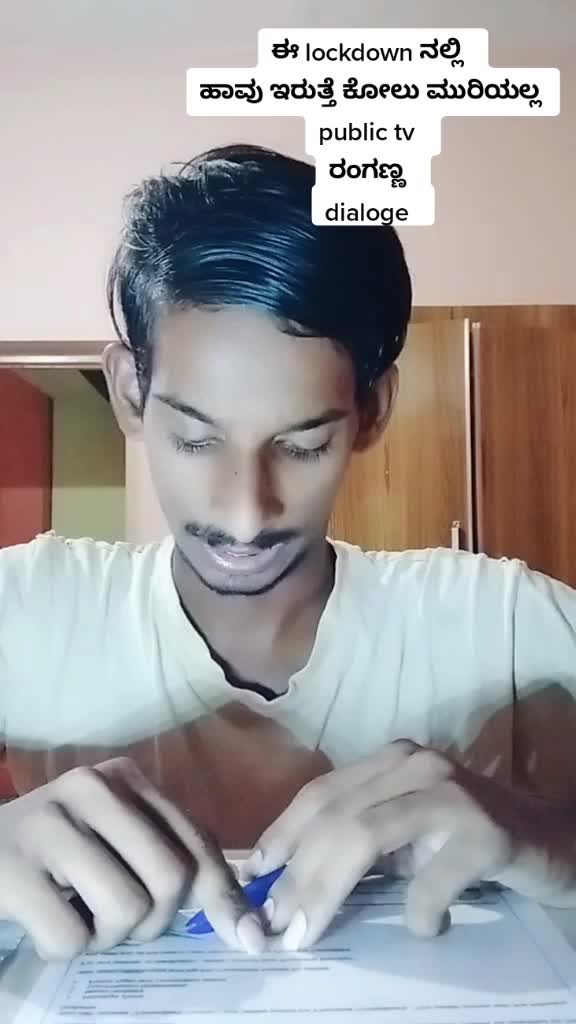 @DayaDaya98