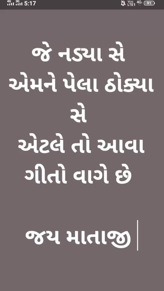 @king of raol 🙏