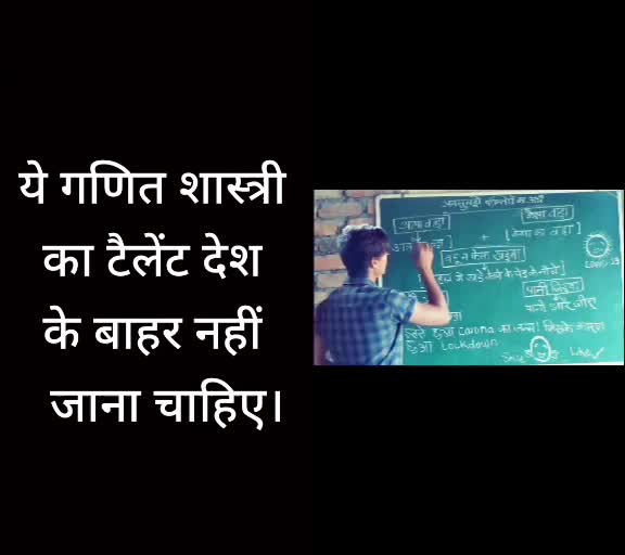 @Santosh Kumar Soni