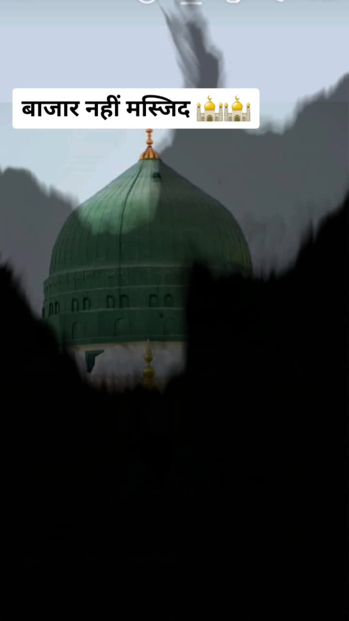 @Aabid Bhati