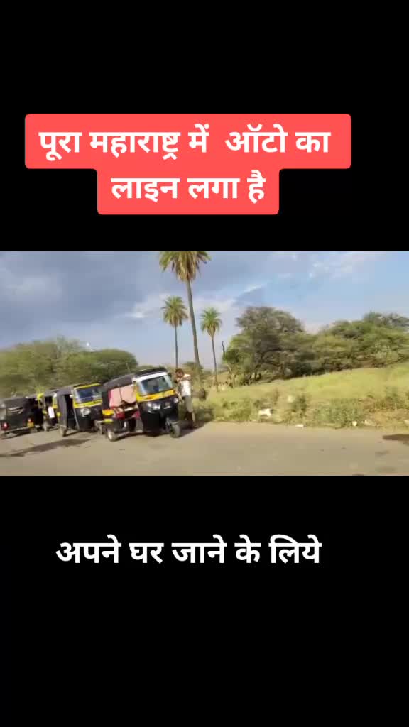 @🔥 Patan king 🔥