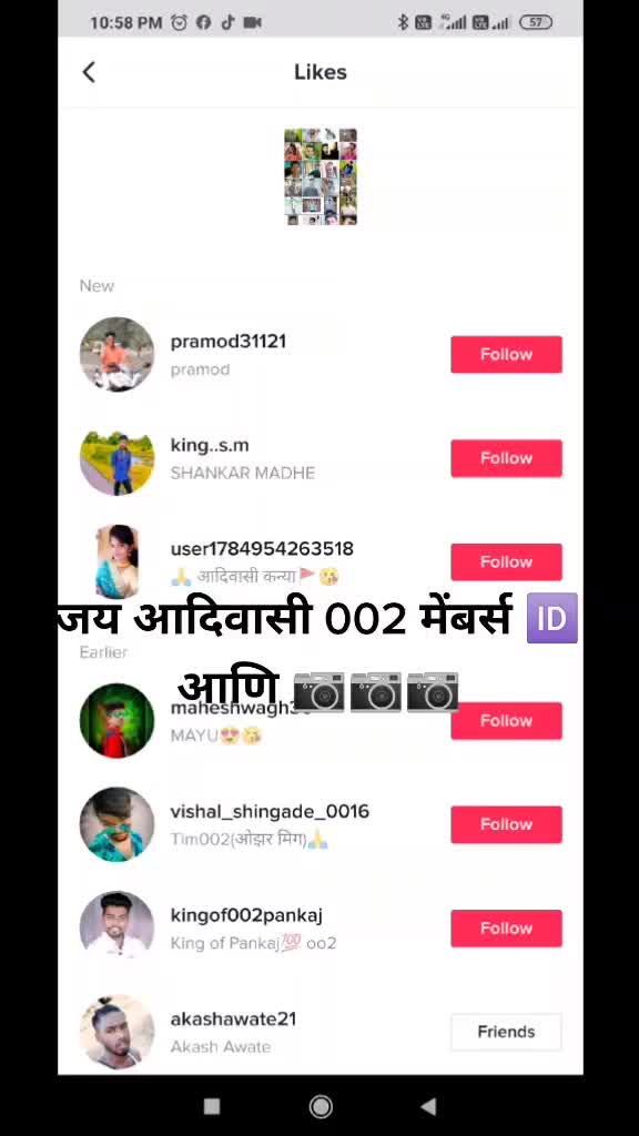 @krushanchide