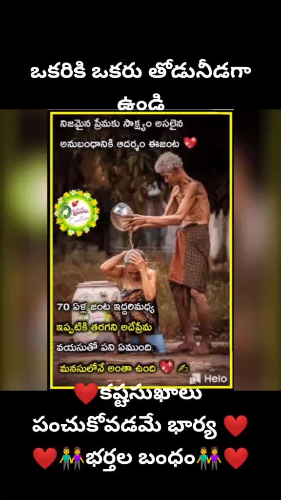@prasanna reddy
