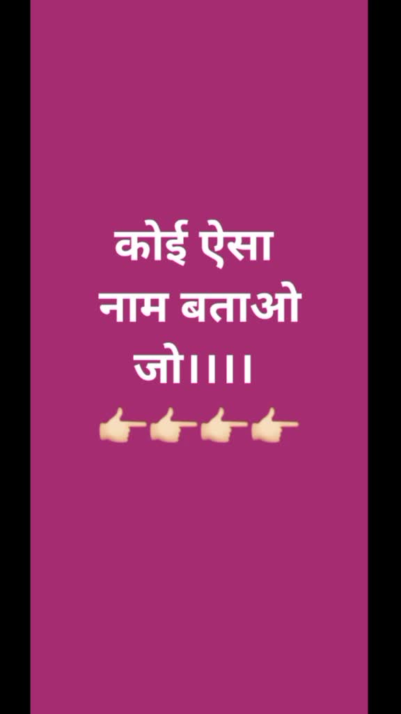 @👑Muskan👑