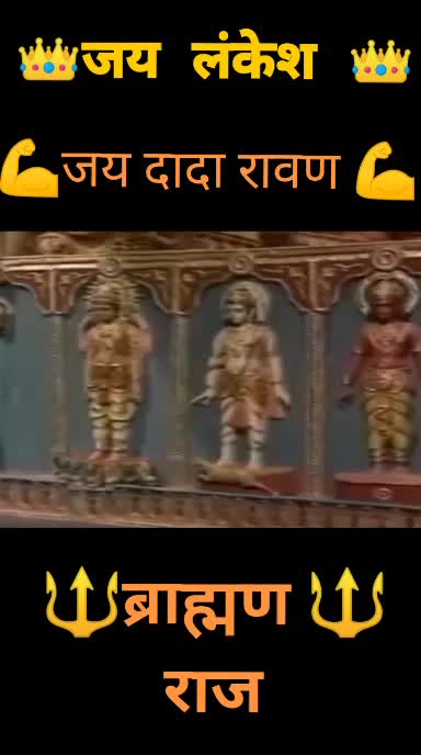 @panditrahultiwari7