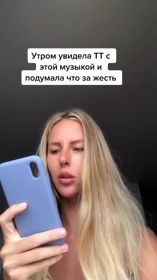 @Ксения Ясюлевич