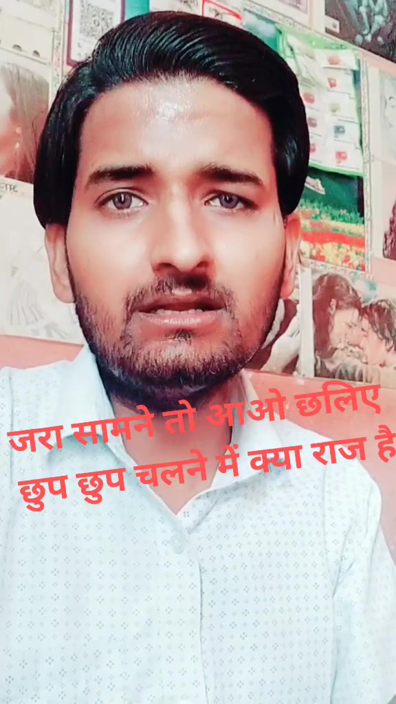 @RAVI SHARMA
