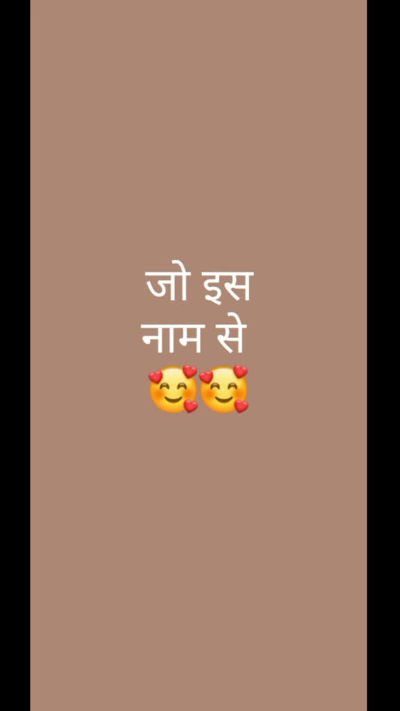 @👑Muskan👑
