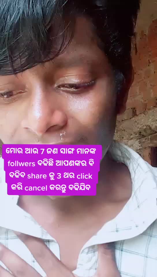 @💜 🤝BISWAJEET 🤝 💜