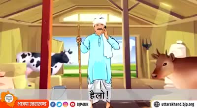 @Sandeep
