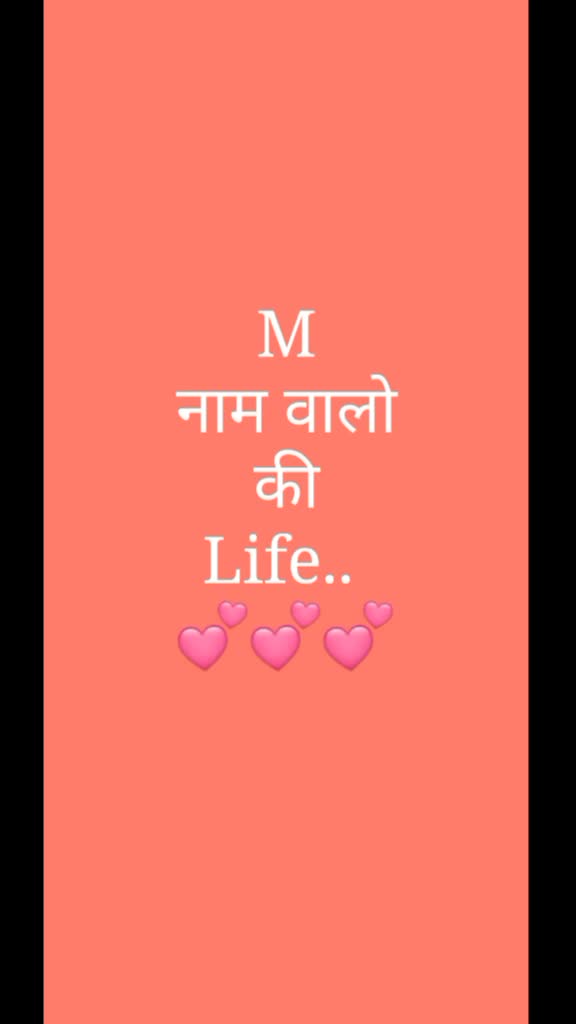 @👑Muskan👑