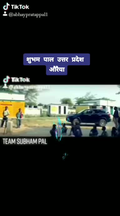 @Pal Abhay