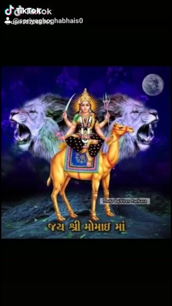 @Soriyaghoghabhai sor