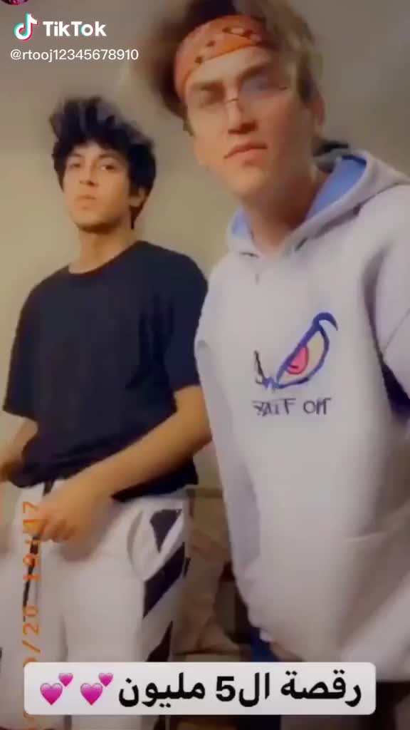 @nermen