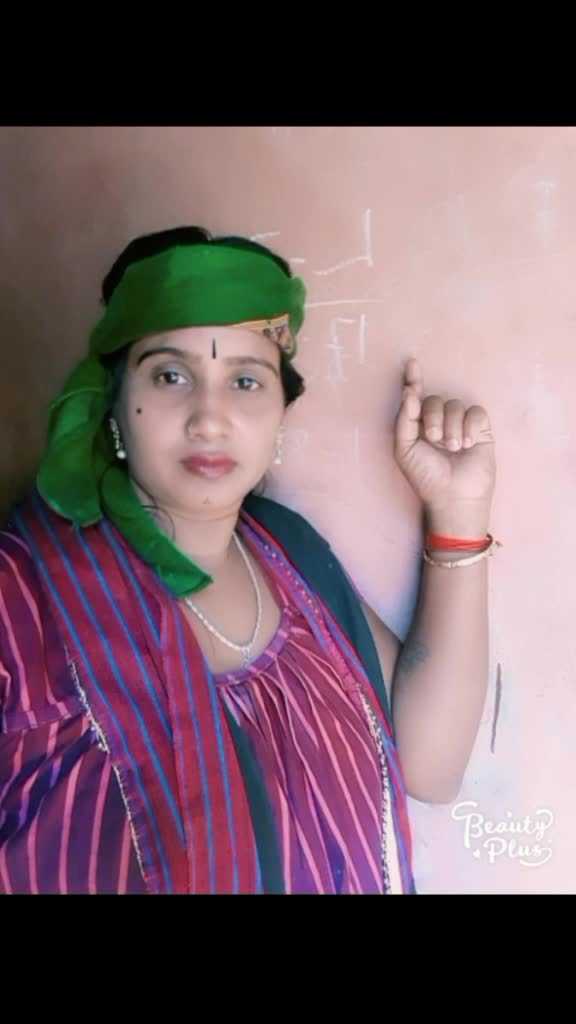 @mamata hhh