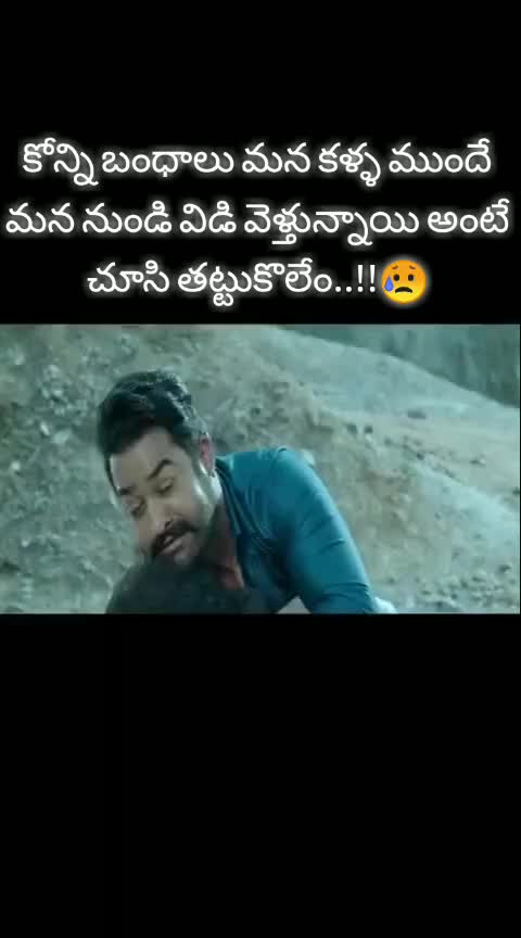 @@telanganaammaye