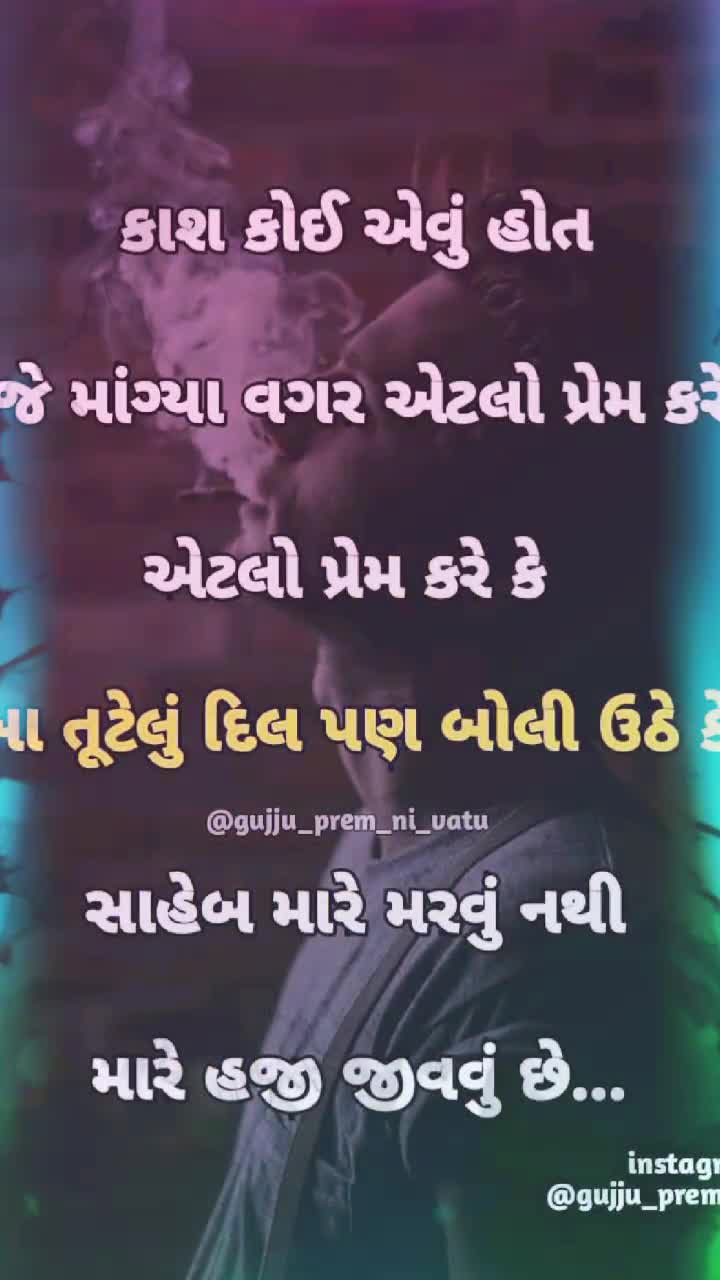 @👑😈AlOnE😎BoY😈👑