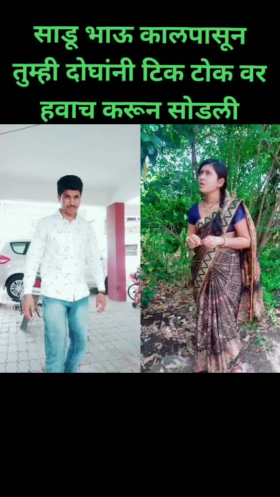 @मुन्ना भैय्या